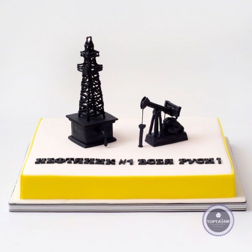 корпоративный торт - нефтяник